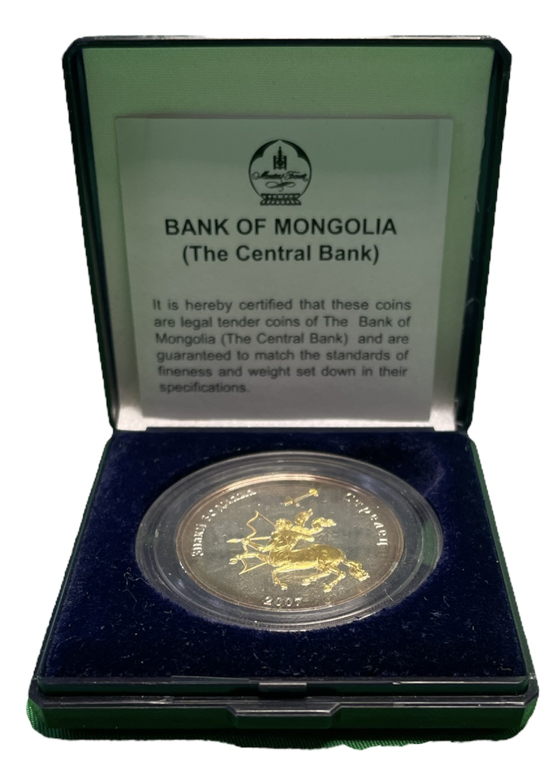 Монголия 250 тугриков 2007 знаки зодиака, стрелец, позолота, в оригинальной коробке, с сертификатом KM 293 серебро BUNC 2-4-2-20