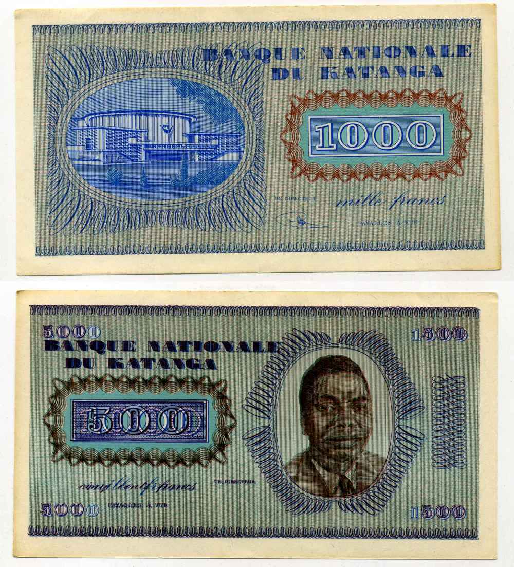 Катанга 1000 франков 1960 президент Моиз Чомбе, национальная ассамблея, replacement, замещенная серия Pick 10r  бумага  аUNC 00-00