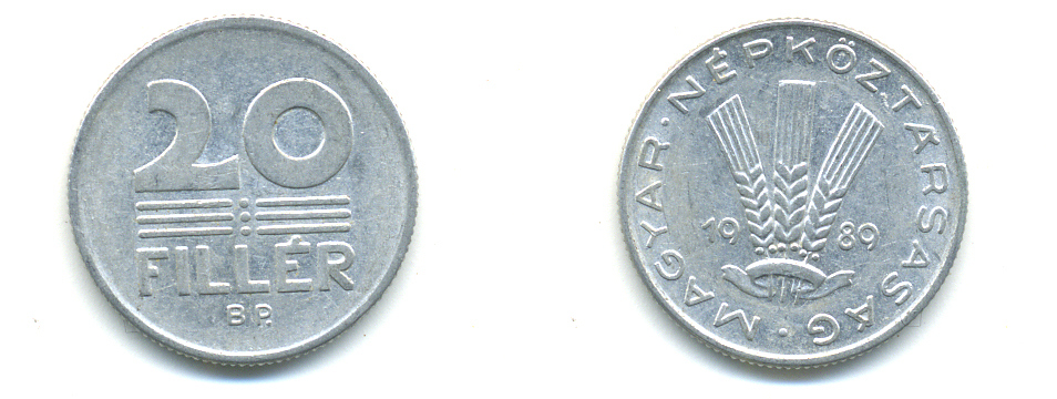 ВЕНГРИЯ 20 ФИЛЛЕРОВ 1989 НАРОДНАЯ РЕСПУБЛИКА (1949-1989) KM 573 алюминий 83-1552
