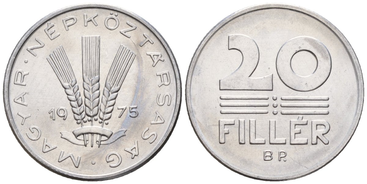 Венгрия 20 филлеров 1975 BP KM 573 алюминий 4152-267