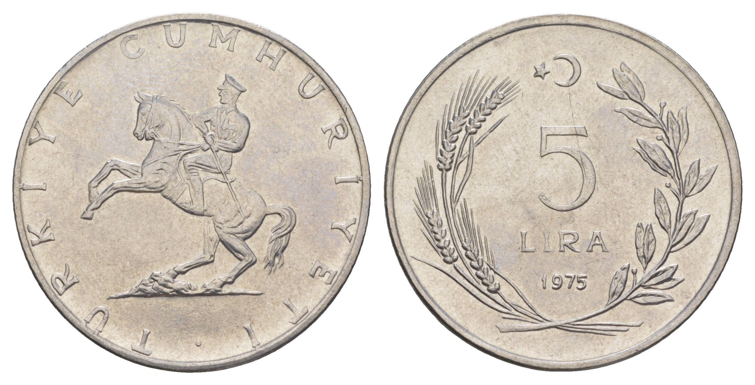 Турция 5 лир 1975 KM 905 нержавеющая сталь 4645-1023