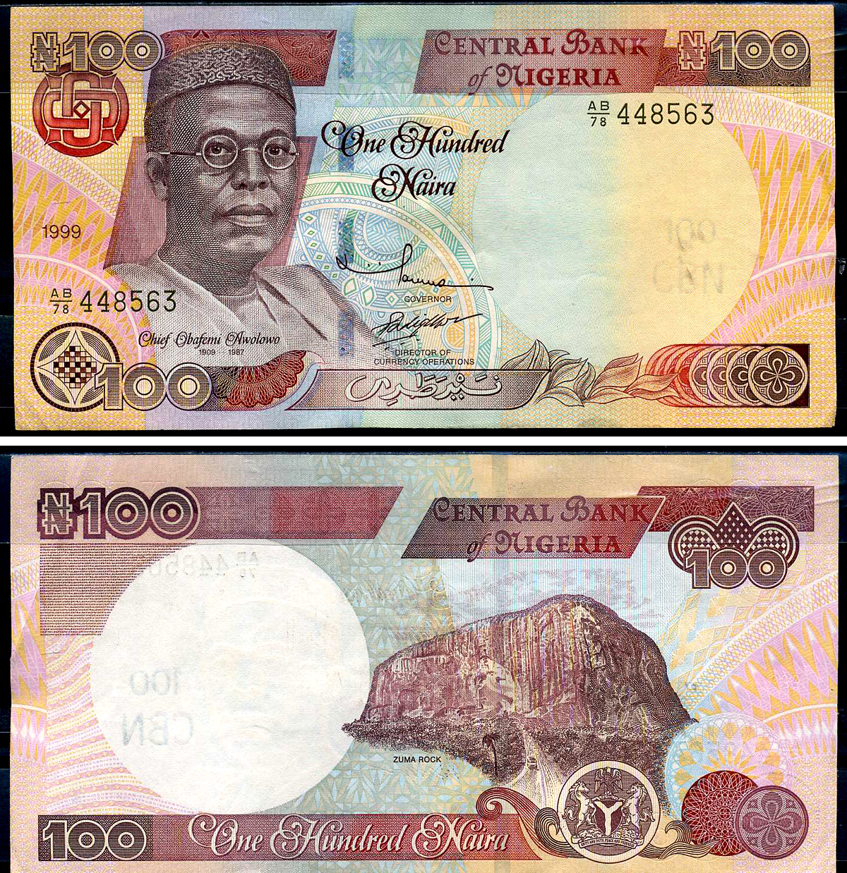 Нигерия 100 найра 1999 Обафеми Аволово, гора Зума Ро Pick 28 b бумага 8592-36-3-1