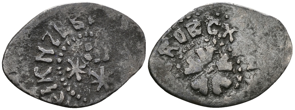 ВЕЛИКОЕ КНЯЖЕСТВО МОСКОВСКОЕ ДЕНГА до 1462 ВАСИЛИЙ II ВАСИЛЬЕВИЧ ТЕМНЫЙ, 0,37 гр Гулецкий/Петрунин 750А серебро 262-1614