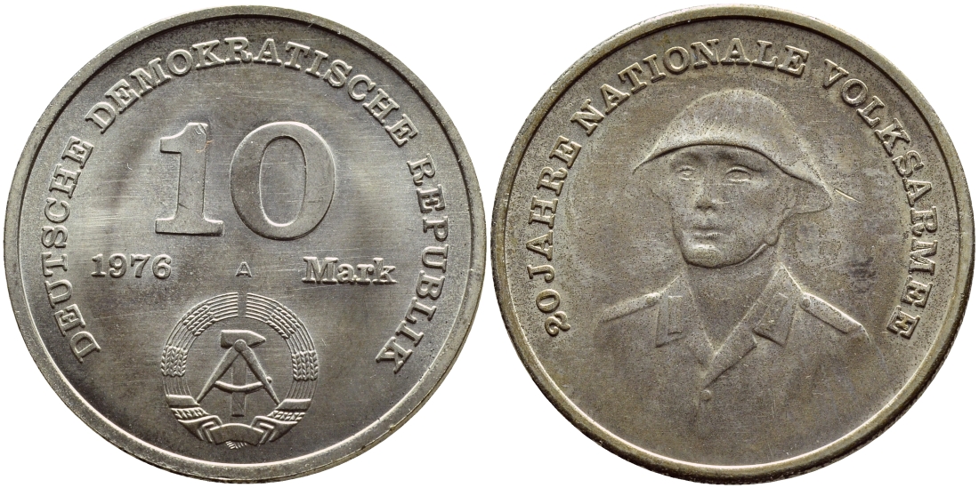 ГДР 10 марок 1976 А, 20 лет национальной народной армии KM 61, J. 1560 медно-никель UNC 4379-1234