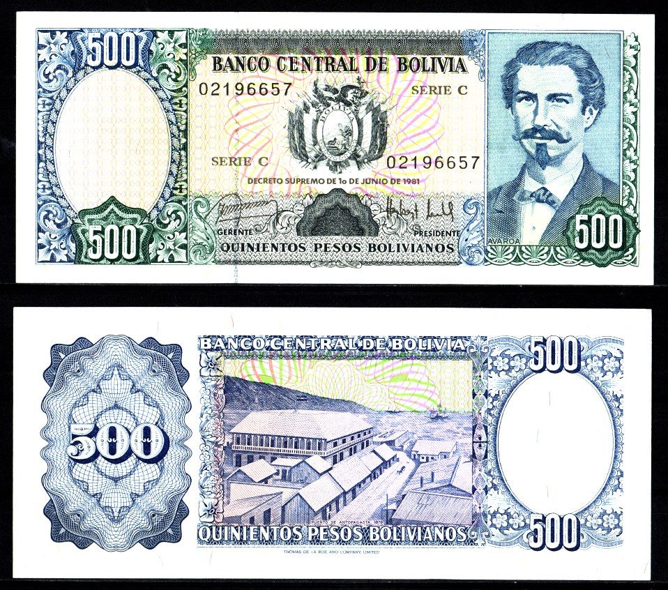 Боливия 500 песо 1981 Эдуардо Авароа, Порт Антофагаста, 1879 год Pick 166 a бумага UNC (пресс) 7523-31-2-2