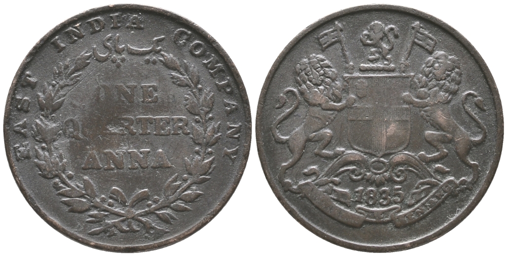Британская Индия 1/4 анна 1835 Британская Ост-Индская компания KM 446.1 медь 34-133