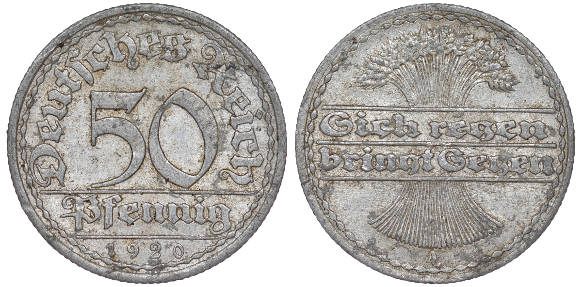 Германия 50 пфеннигов 1920 A KM 27, J. 301 алюминий 4163-416