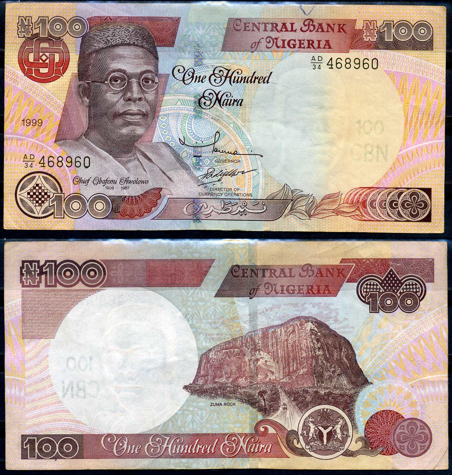 Нигерия 100 найра 1999 Обафеми Аволово, гора Зума Ро Pick 28 b бумага 8592-26-2-1
