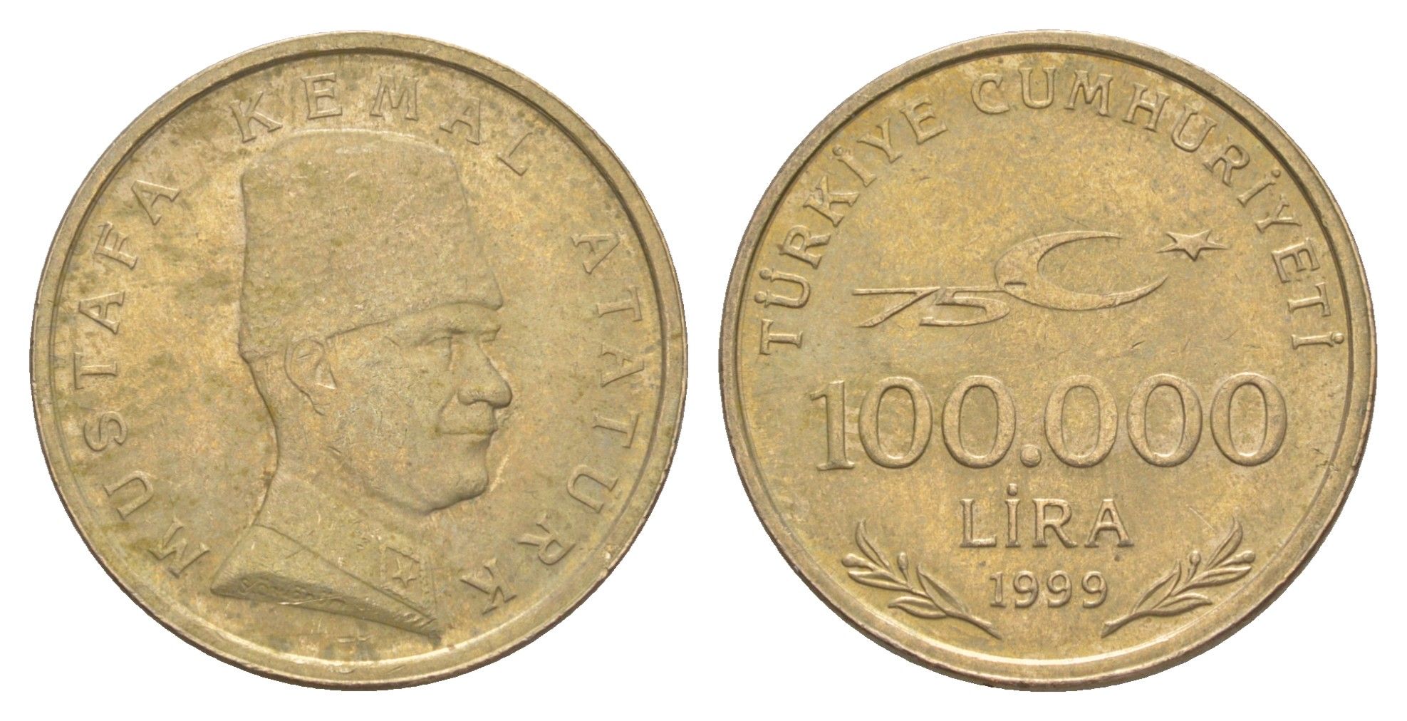 Турция 100000 лир 1999 Кемаль Ататюрк KM 1078 медь цинк никель 4648-927