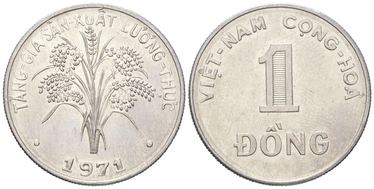 Южный Вьетнам 1 донг 1971 KM 12 алюминий aUNC 4121-1233