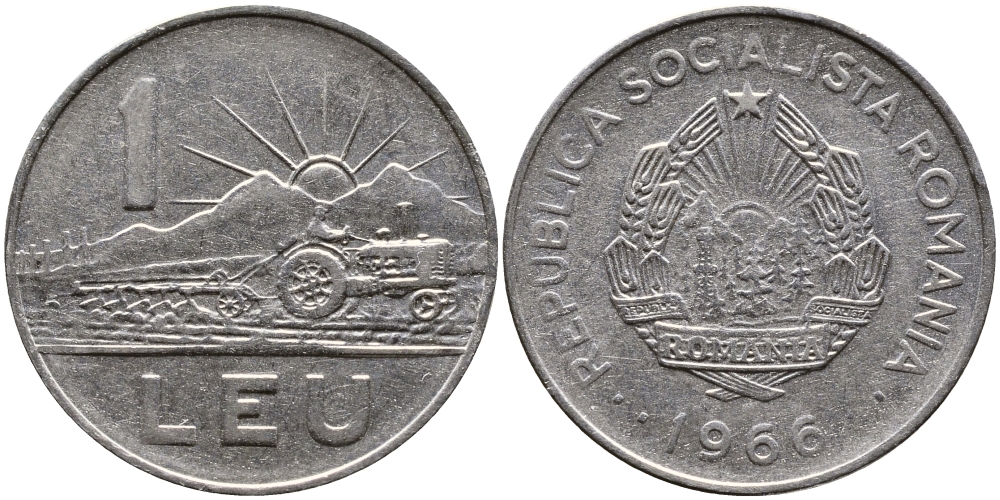 Румыния 1 лей 1966 трактор KM 95 сталь плакированная никелем 4364-1737