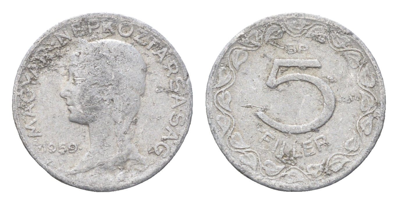 Венгрия 5 филлеров 1959 BP KM 549 алюминий 4665-661