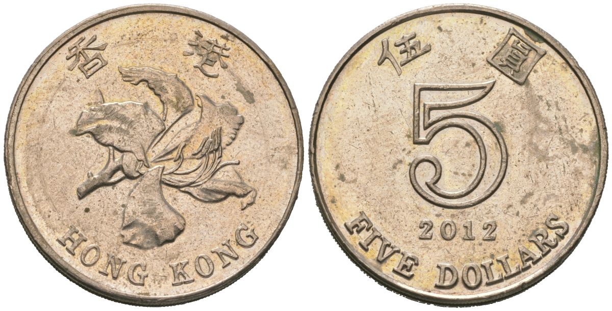 Гонконг 5 долларов 2012 KM 65 медно-никель 4604-1241