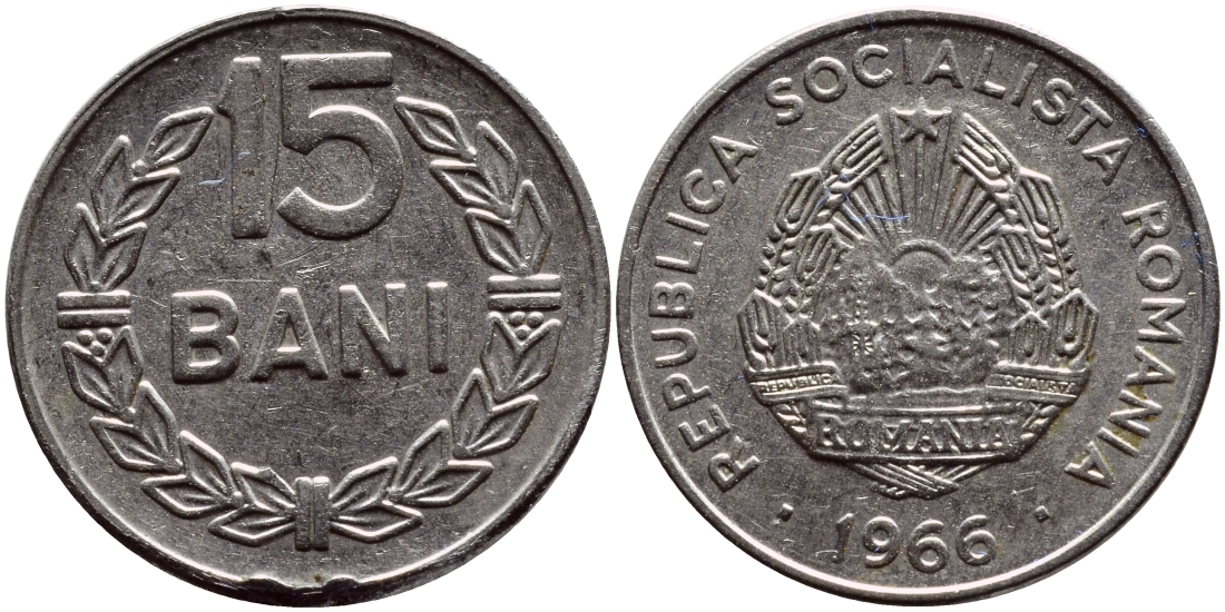 Румыния 15 бани 1966 KM 93 сталь плакированная никелем 3458-255