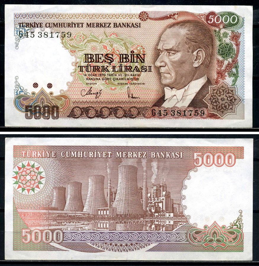 Турция 5000 лир 1990 Кемаль Ататюрк Pick 198 бумага 7554-1-4-2
