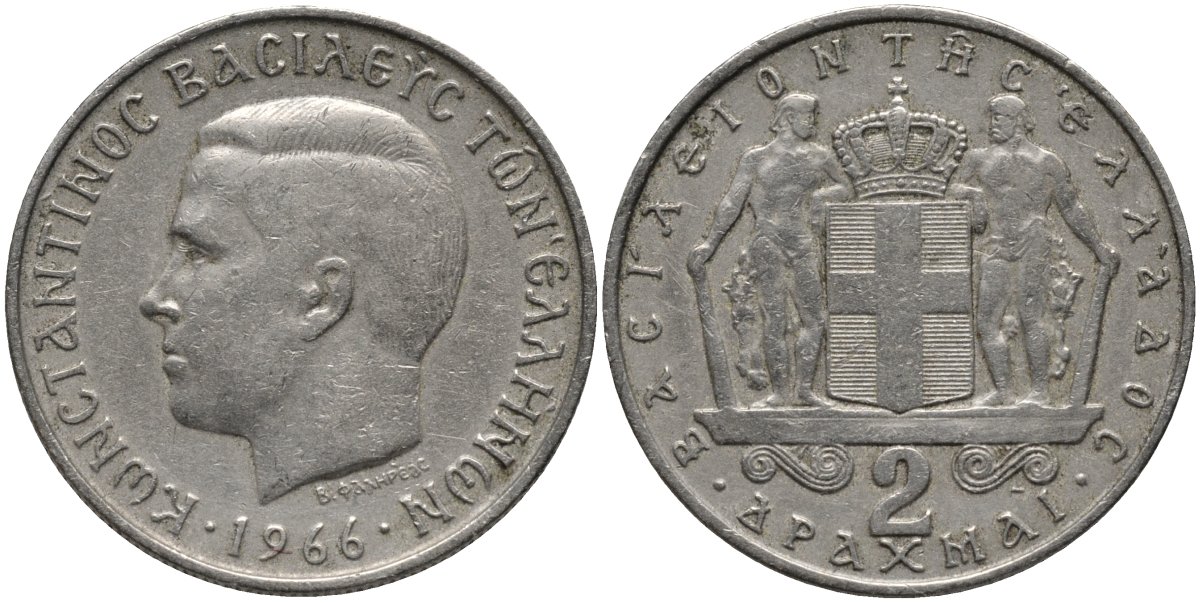 Греция 2 драхмы 1966 Константин II (1966-1973) KM 90 медно-никель 4577-722
