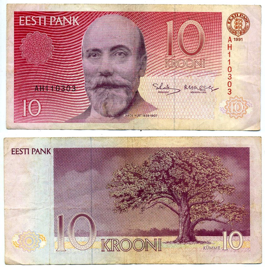Эстония 10 крон 1991 Pick 72а, Сергеев 2 бумага 2197-49-3-2