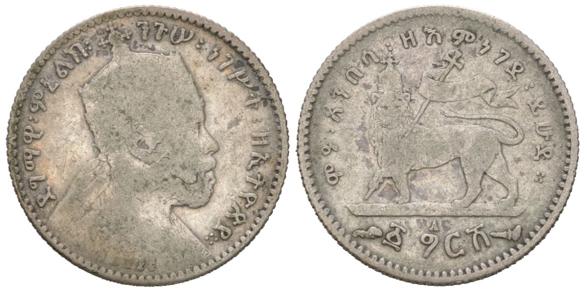 Эфиопия 1 герш 1903 EE 1895, Менелик II (1889-1903) KM 12 серебро 66-634