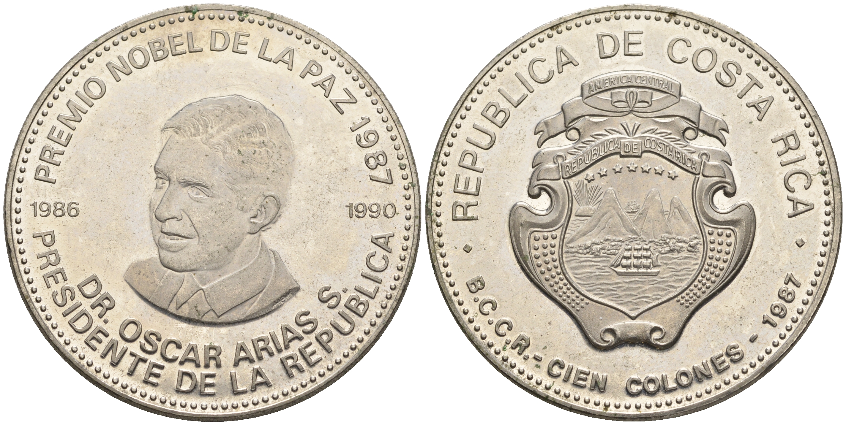 Коста-Рика 100 колон 1987 Оскар Ариас, лауреат Нобеловской премии, президент (1986-1990) KM 224 медно-никель  UNC  11-144-14