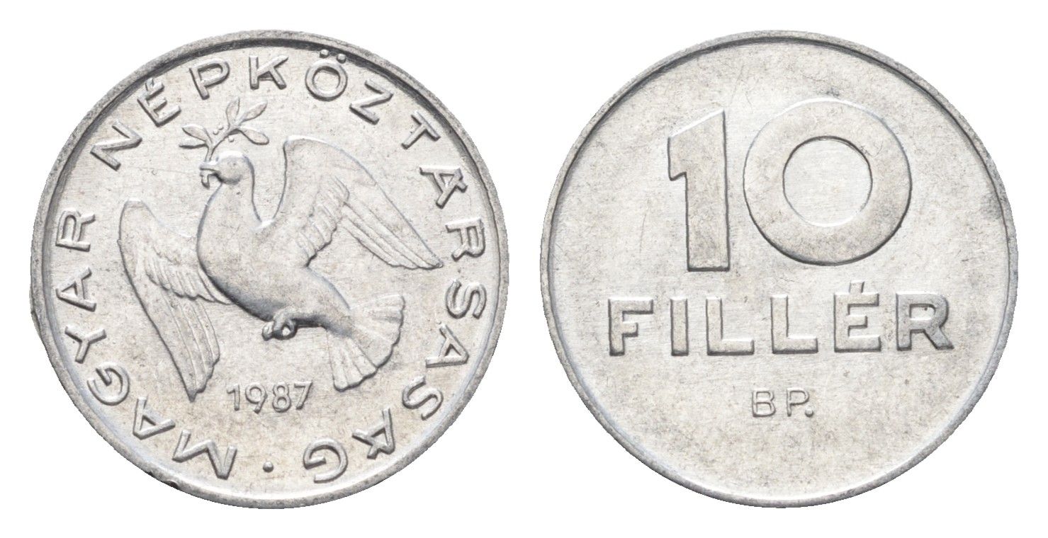 Венгрия 10 филлеров 1987 BP KM 572 алюминий 4665-945