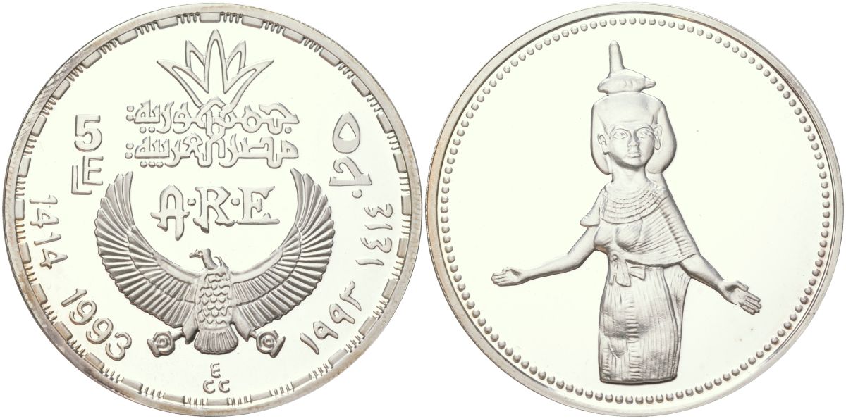 Египет 5 фунтов 1993 богиня хранительница Селкет (Серкет) KM 473 серебро PROOF 1529-613