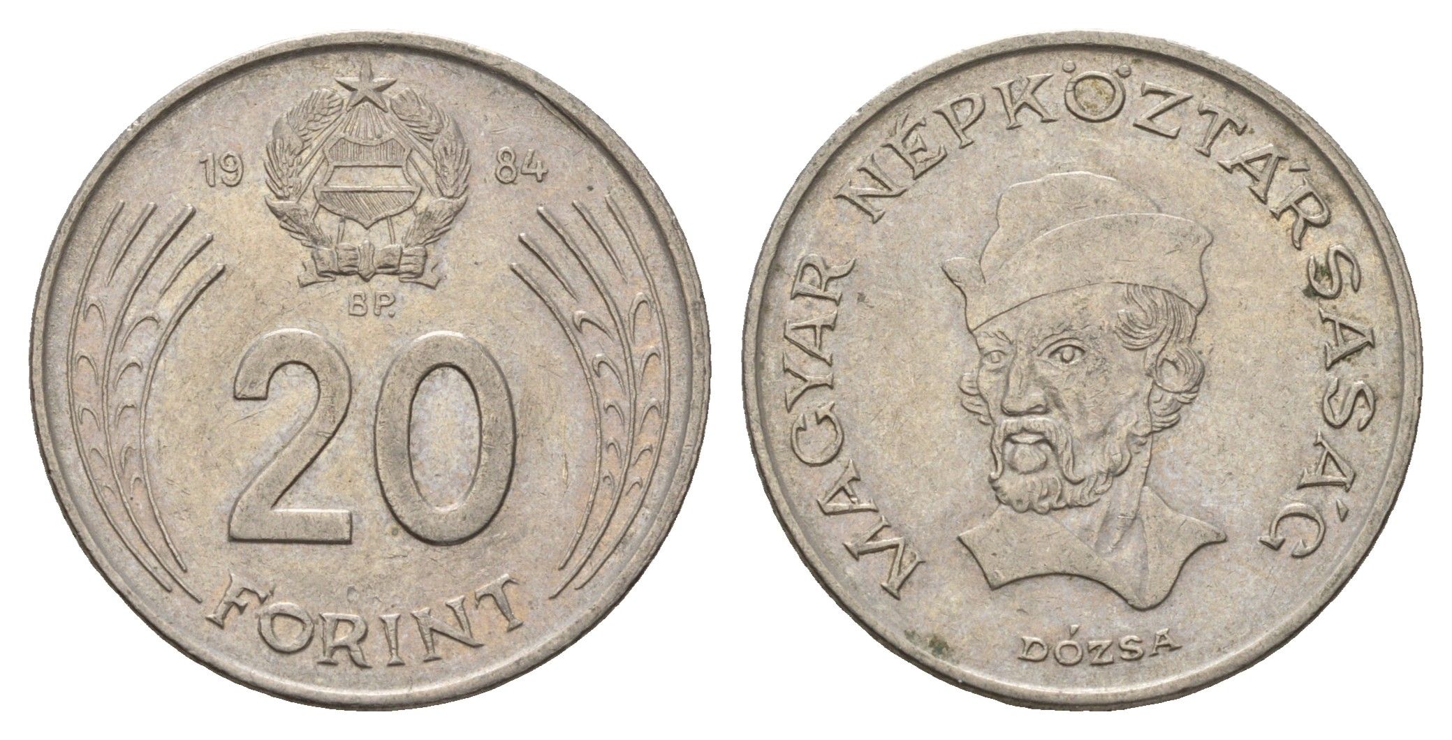 Венгрия 20 форинтов 1984 BP, Дьердь Дожа KM 630 медно-никель 4145-1242
