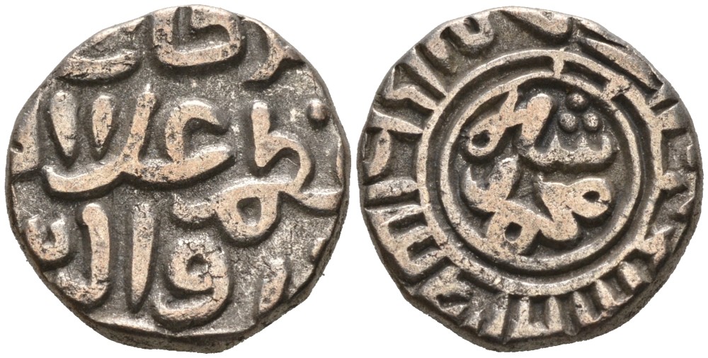 Индия 2 гани 1308 (AH711) Делийский Султанат, Ghiyath al-Din Balban Goron/Goenka D 233, Mitchiner 2569 биллон 192-715