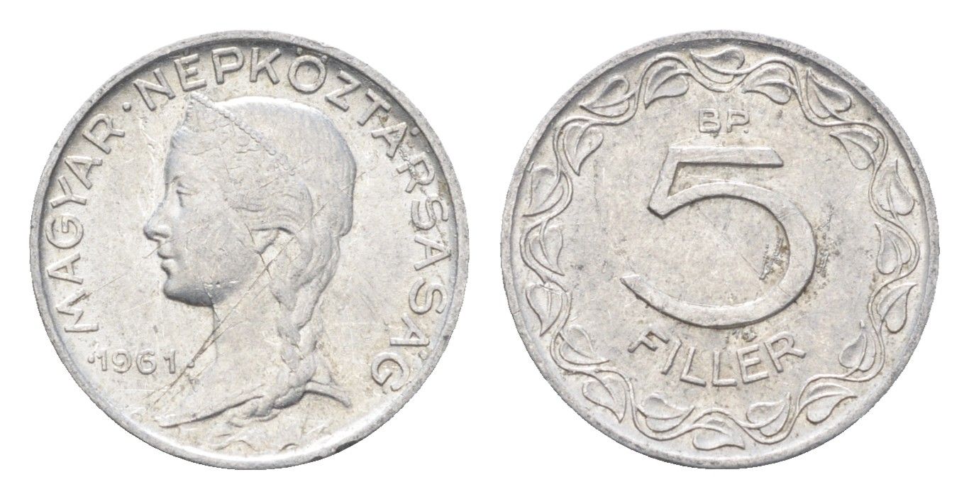 Венгрия 5 филлеров 1961 BP KM 549 алюминий 4664-938