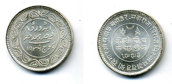 ИНДИЯ провинция КАЧ 5 КОРИ 1936/1993 серебро 606-434