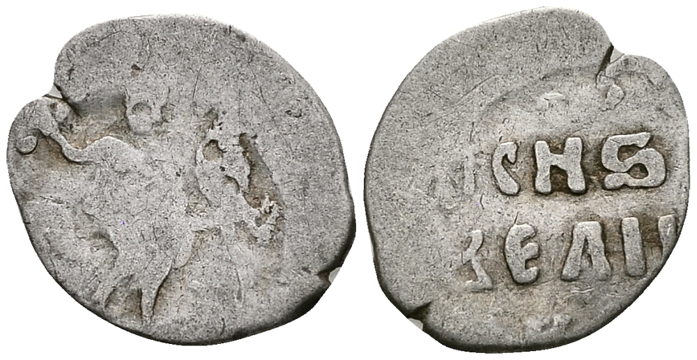 ВЕЛИКОЕ КНЯЖЕСТВО МОСКОВСКОЕ ДЕНГА 1535 - 1547 ИВАН IV ВАСИЛЬЕВИЧ, МОСКОВСКИЙ МОНЕТНЫЙ ДВОР, 0,34 ГР ГиК №41 серебро 262-765