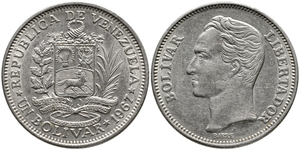 Венесуэла 1 боливар 1967 Симон Боливар KM 42 никель 4529-935