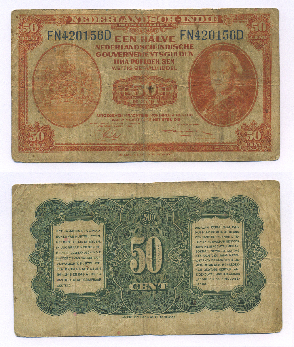 Нидерландская Индия 50 центов 1943 Вильгельмина I (1890-1948) Pick 110 a бумага 6278-42-3-2