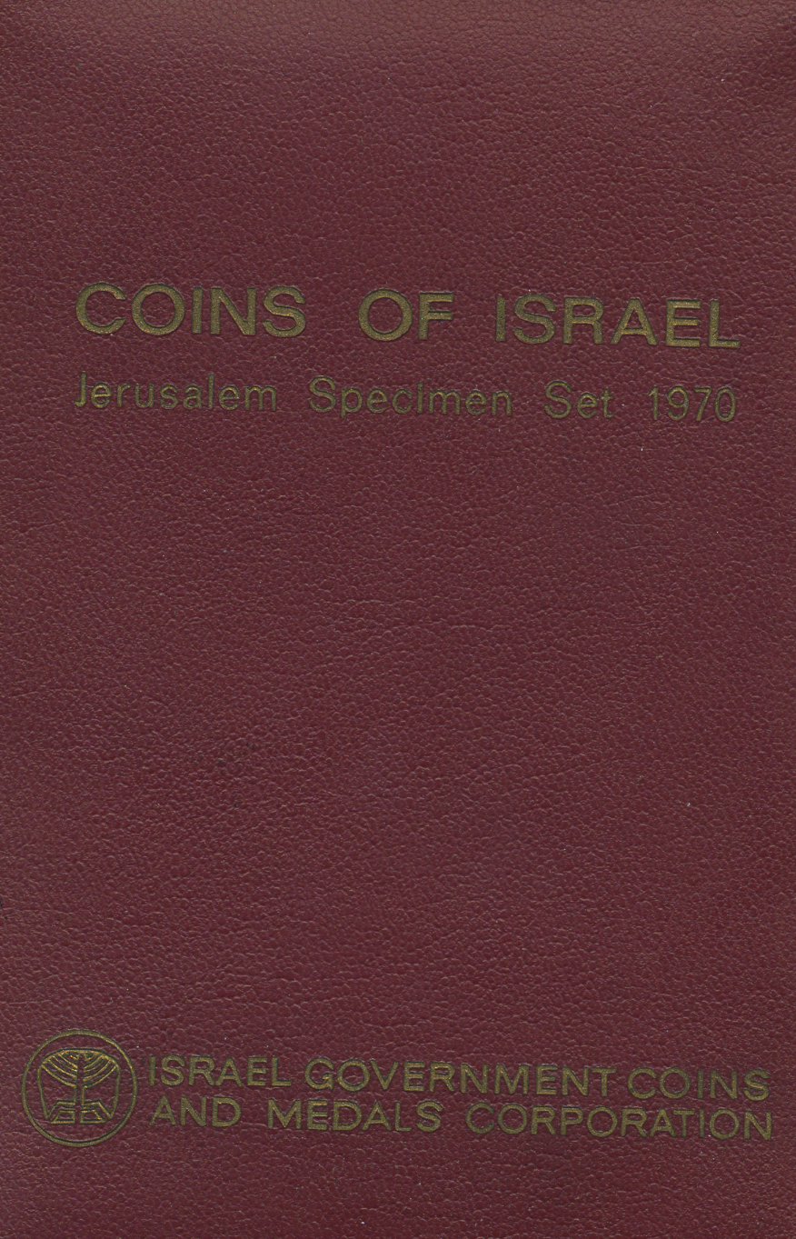 Израиль набор из 6 монет 1970 в оригинальной упаковке, с сертификатом, в красном буклете KM MS13 UNC 3-6-3-70
