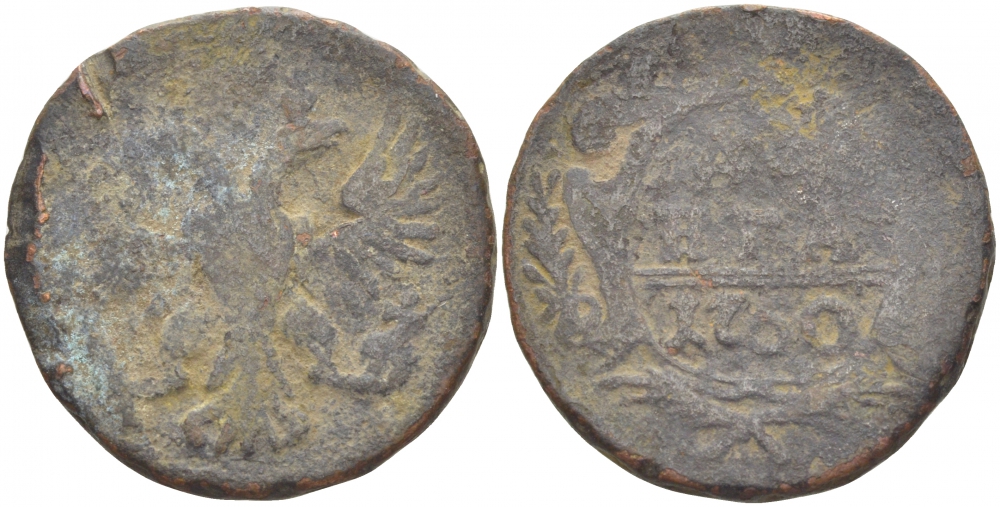 РОССИЯ 1 ДЕНЬГА 1750 Биткин 360 медь 261-316