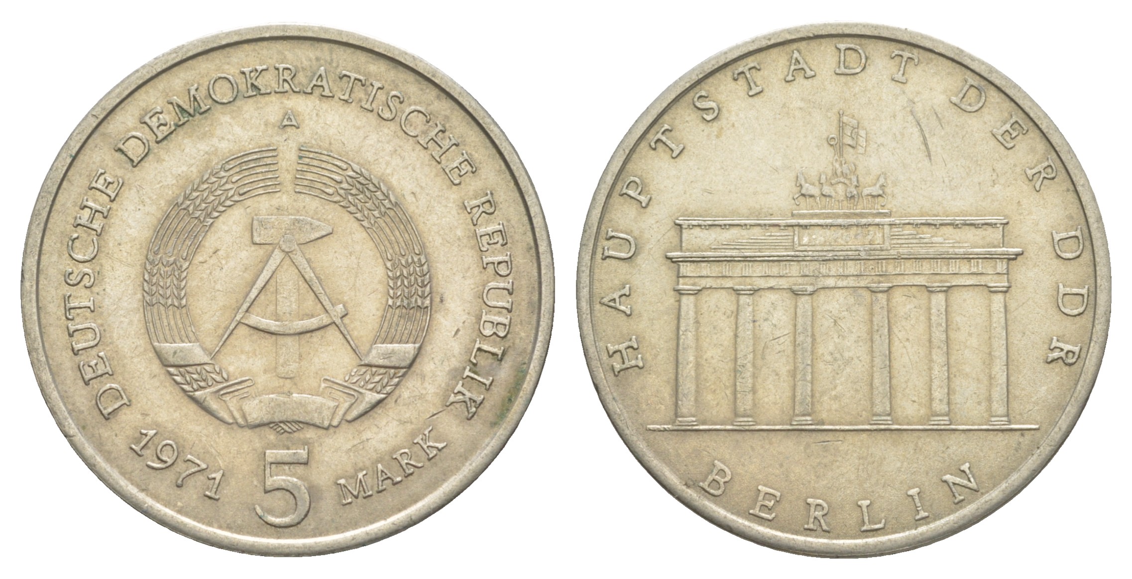 ГДР 5 марок 1971 А, Бранденбургские ворота KM 29, J. 1536 медно-никель    4634-143