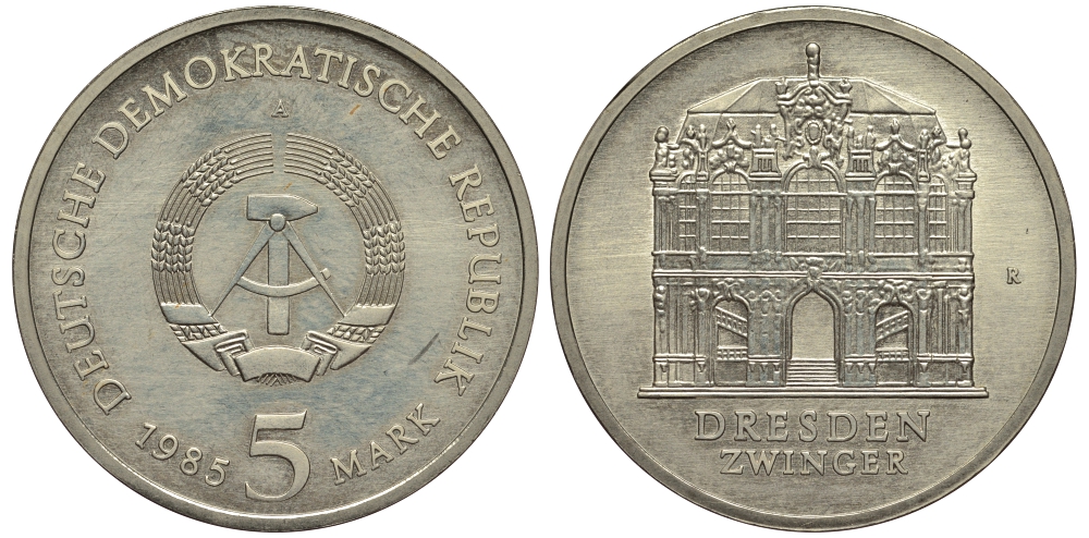ГДР 5 марок 1985 А, Дрезден, французский павильон KM 103 медно-никель UNC 413-6742