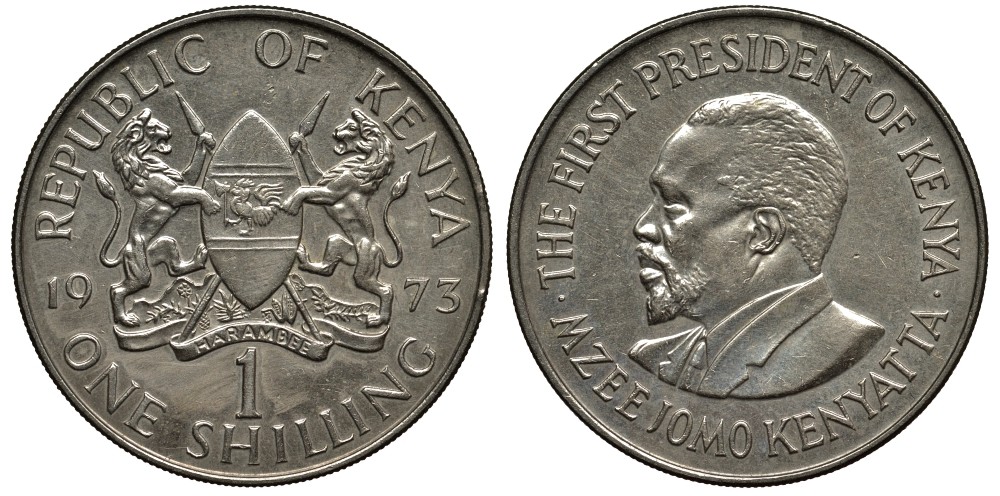 Кения 1 шиллинг 1973 Джомо Кениата KM 14 медно-никель 3855-844
