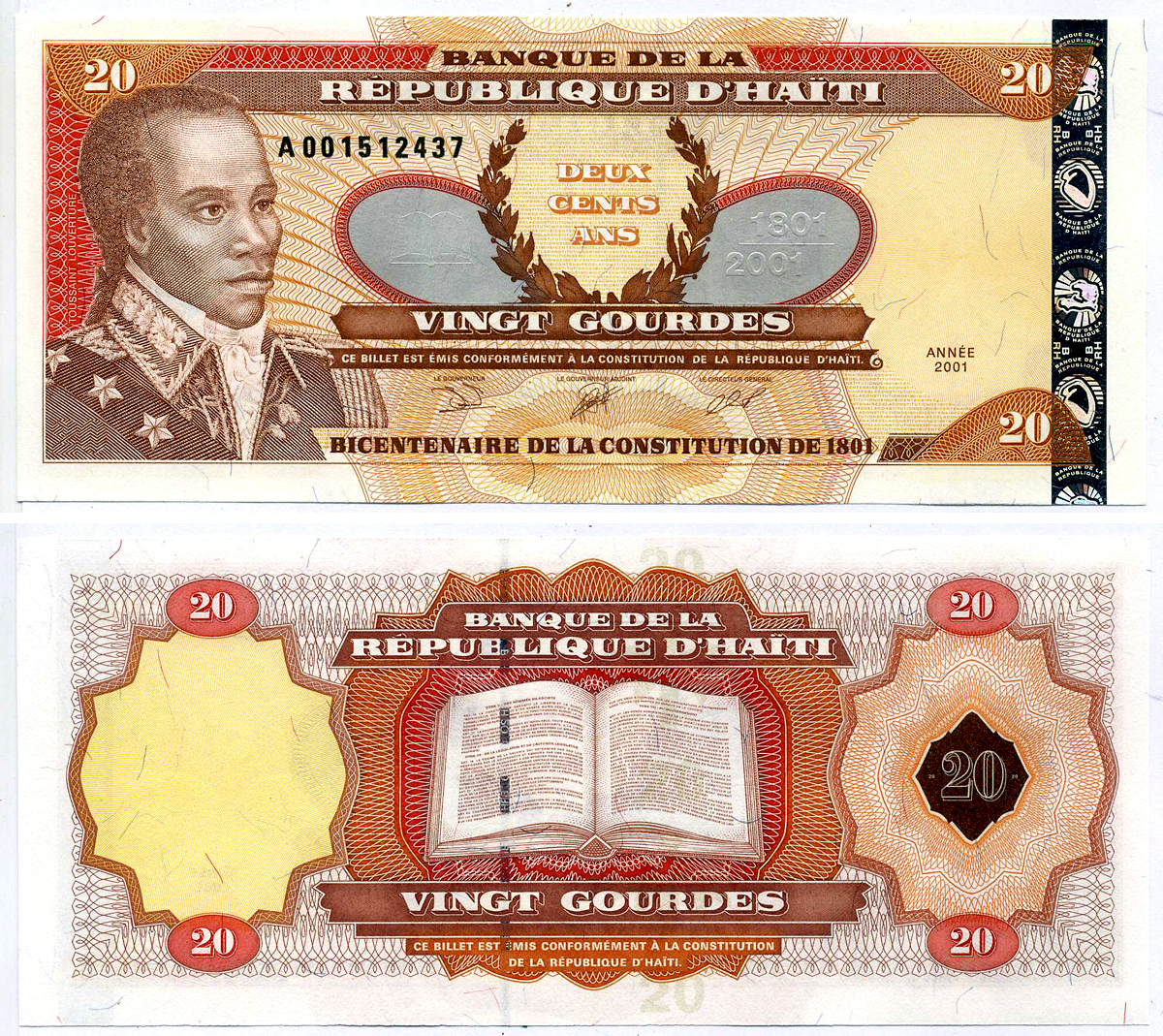 Гаити 20 гурд 2001 без текста Pick 271А бумага UNC (пресс) 2197-27-3-1