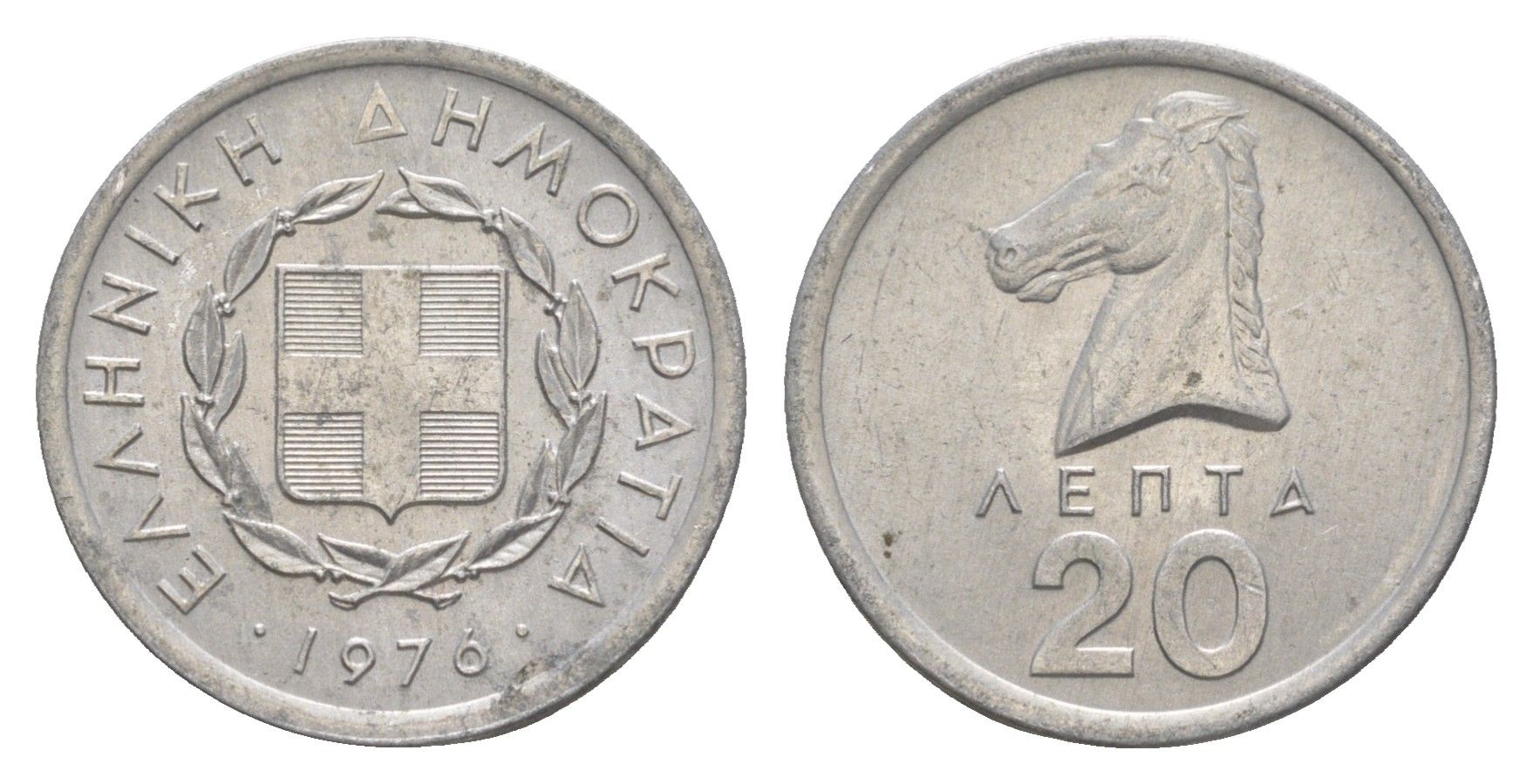 Греция 20 лепт 1976 KM 114 алюминий aUNC 220-1128