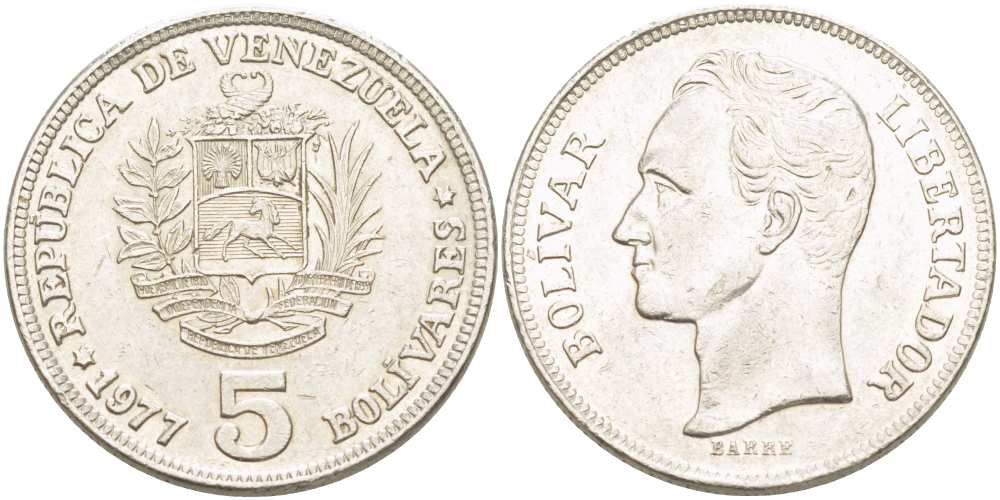 Венесуэла 5 боливаров 1977 Симон Боливар KM 53 никель 4517-212