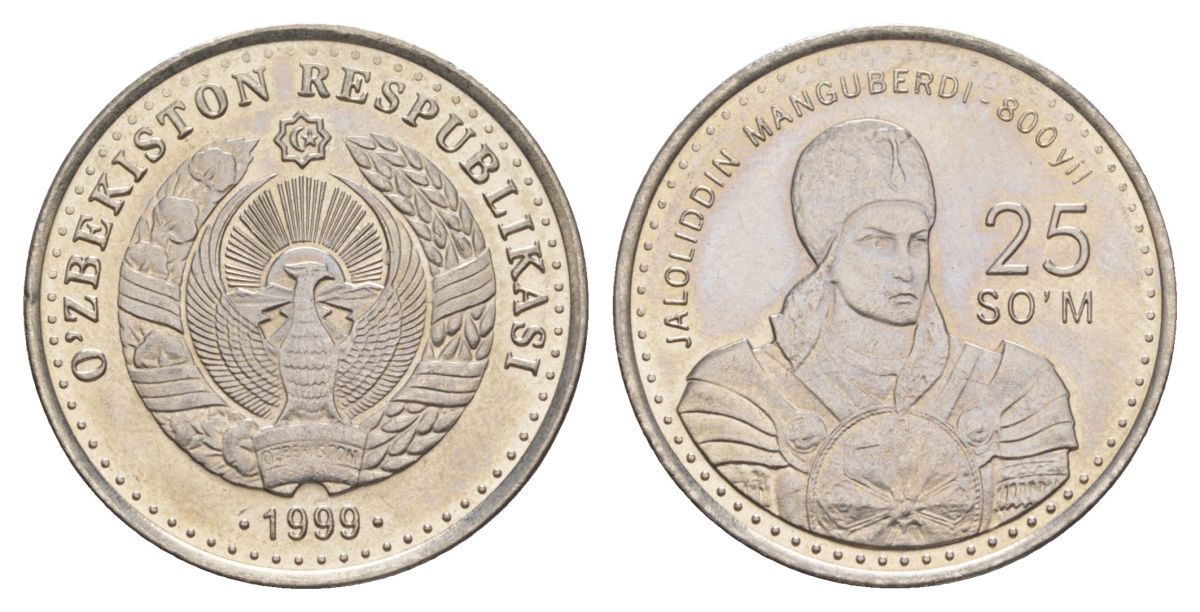Узбекистан 25 сумов 1999 800 лет со дня рождения Жалолиддина Мангуберды KM 11 сталь плакированная никелем UNC 4633-925