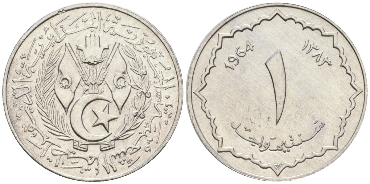 Алжир 1 сантим 1964 KM 94 алюминий UNC 4181-127