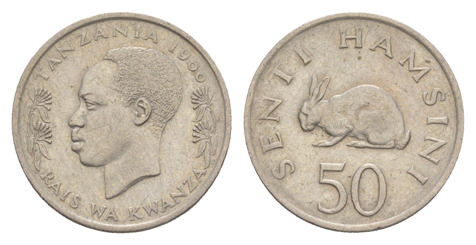 Танзания 50 центов 1966 KM 3 медно-никель 4620-1023