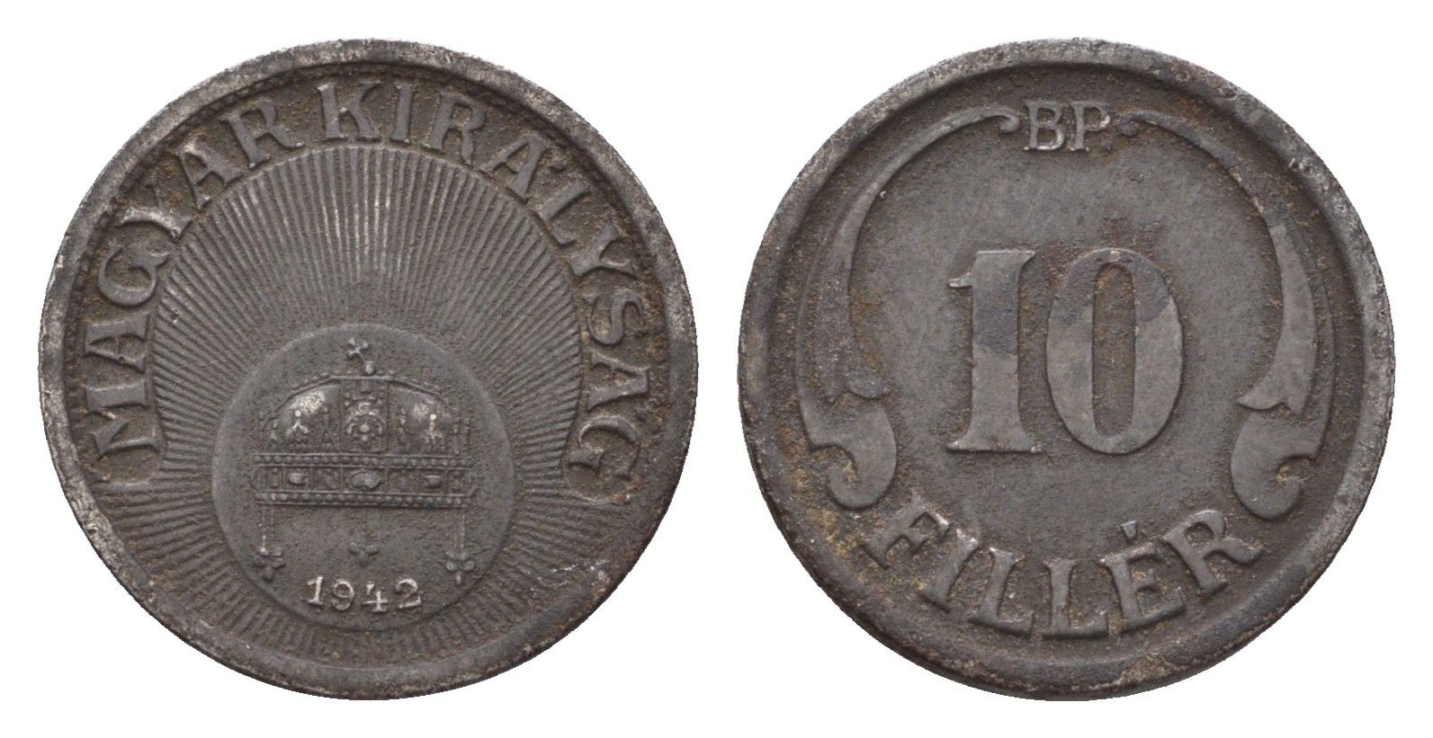 Венгрия 10 филлеров 1942 KM 507a железо 44-1256