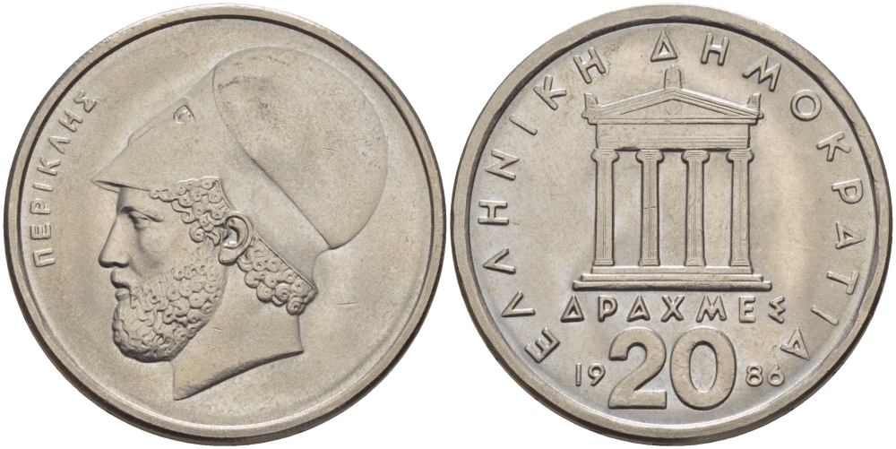 Греция 20 драхм 1986 Перикл, пантеон KM 133 медно-никель 32-1235
