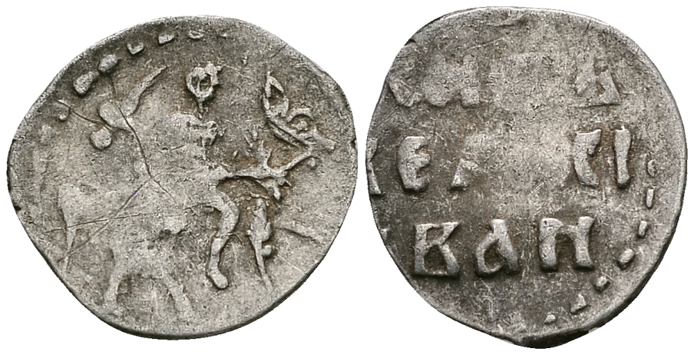 ВЕЛИКОЕ КНЯЖЕСТВО МОСКОВСКОЕ ДЕНГА 1535 - 1547 ИВАН IV ВАСИЛЬЕВИЧ, МОСКОВСКИЙ МОНЕТНЫЙ ДВОР, 0,31 ГР ГиК №26 серебро 262-1063