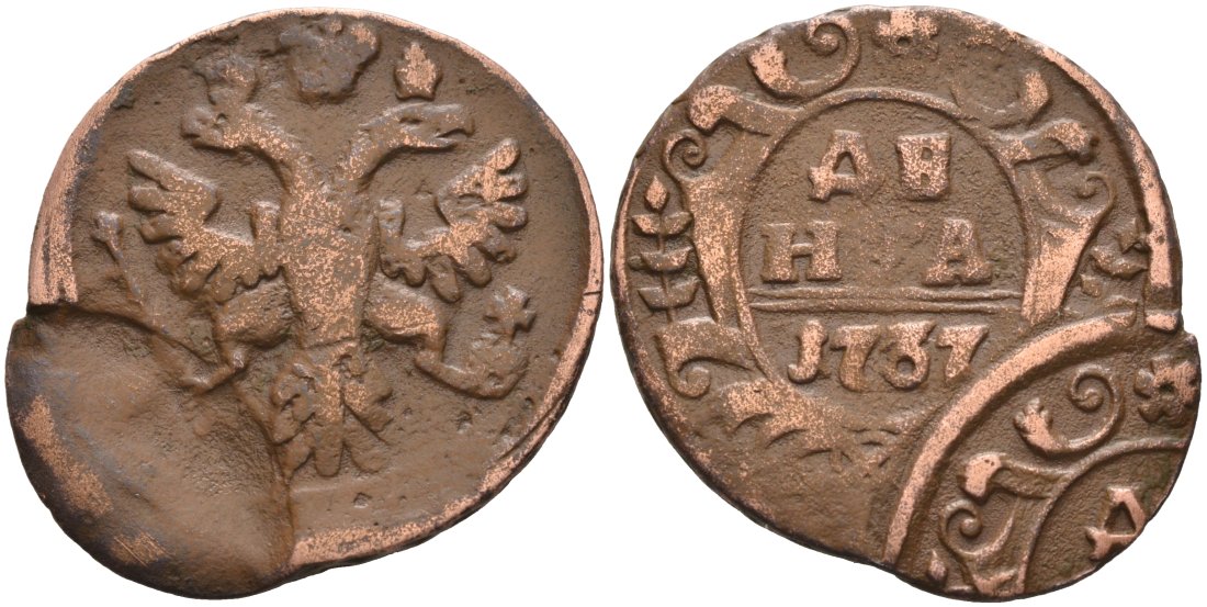 Россия деньга 1737 Анна Иоанновна (1730-1740) красивый брак монетного двора Биткин 293 медь 1527-1213