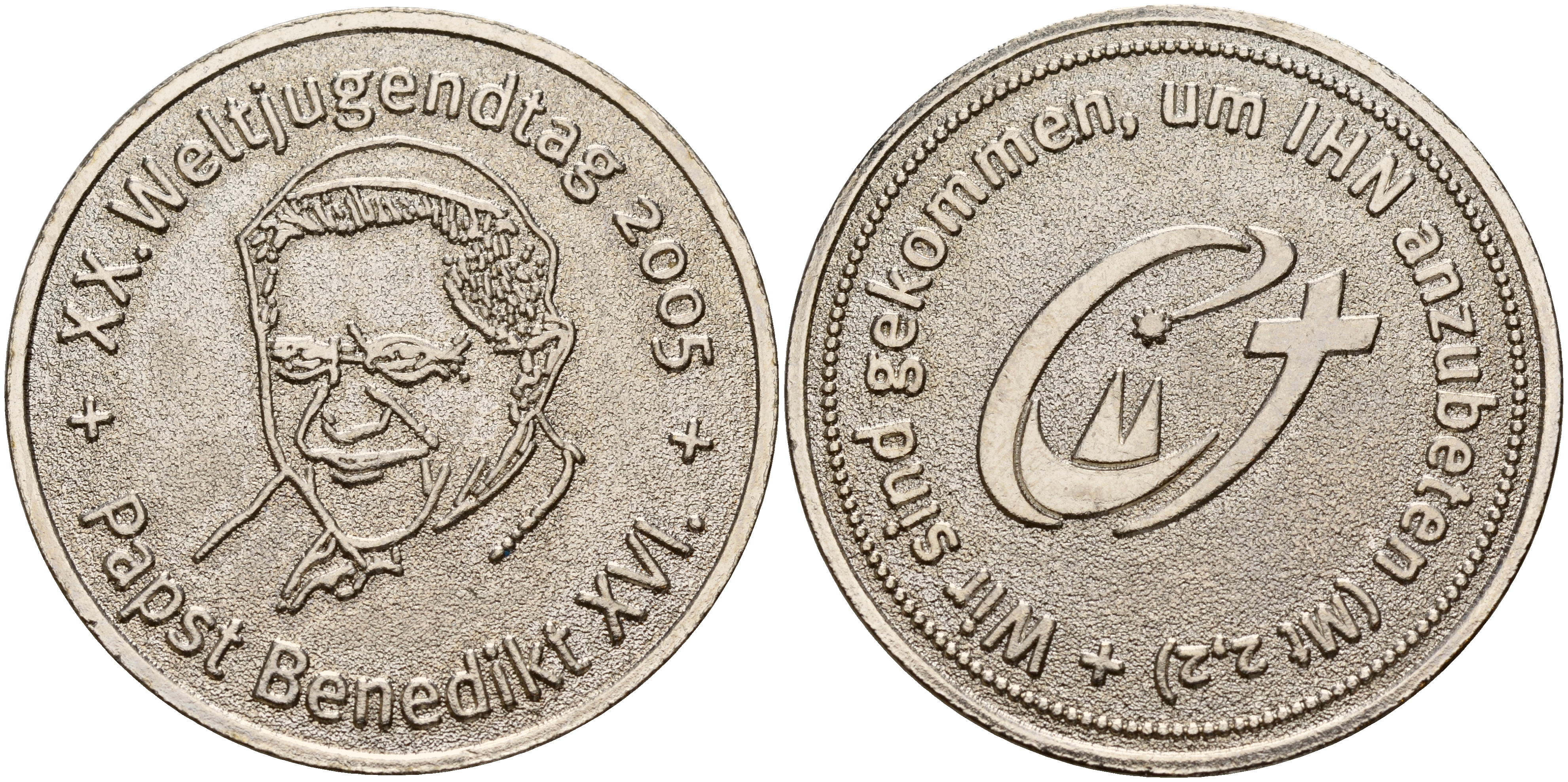 Ватикан жетон 2005 20-ая годовщина дня молодежи, Папа Бенедикт XVI  белый металл  UNC  4537-225