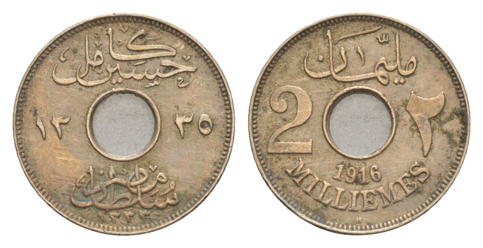 Египет 2 миллима 1916 AH 1334, H KM 314 медно-никель 4651-1051