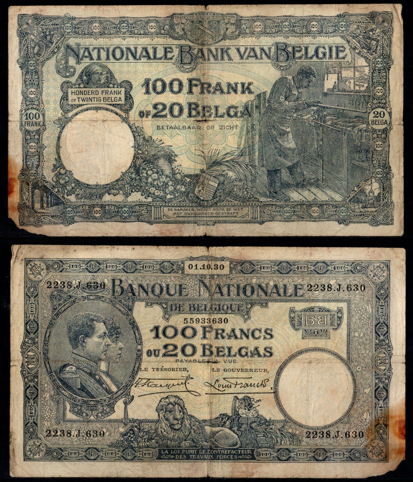 Бельгия 100 франков 1930 Pick 102 бумага 8602-42-3-2